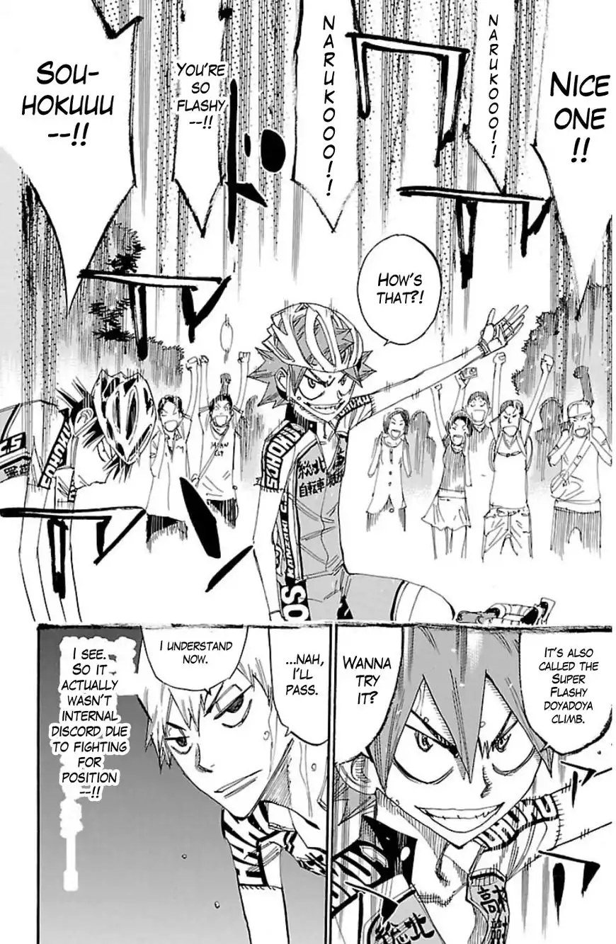 Yowamushi Pedal Chapter 336 16